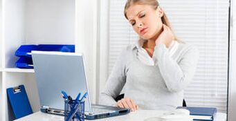 Cómo tratar la osteocondosis cervical